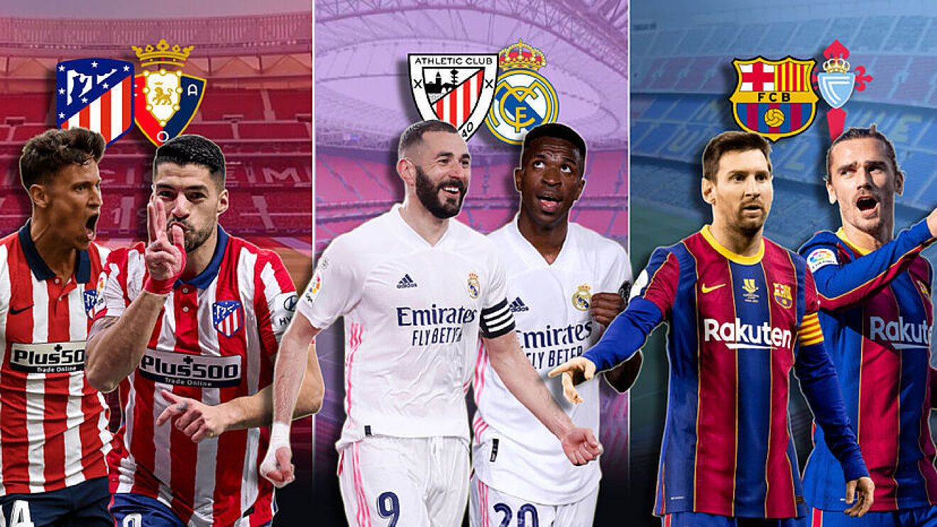高诗岩等球